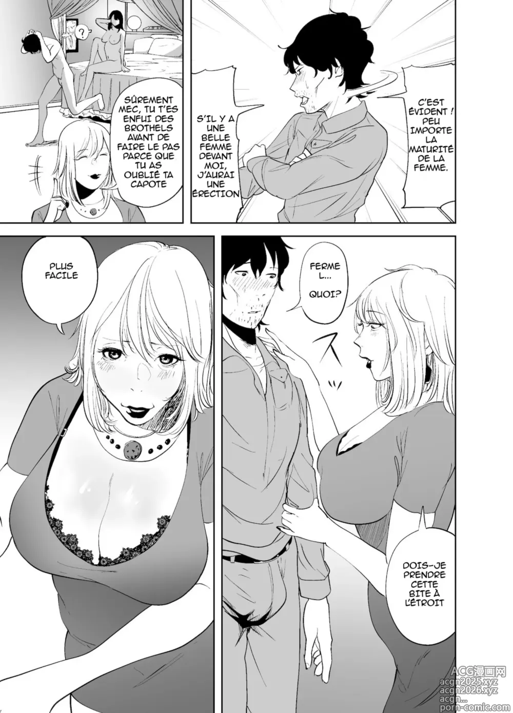 Page 26 of doujinshi BODY CHANGE! ~Celeb Jukujo to Muchimuchi Maid~