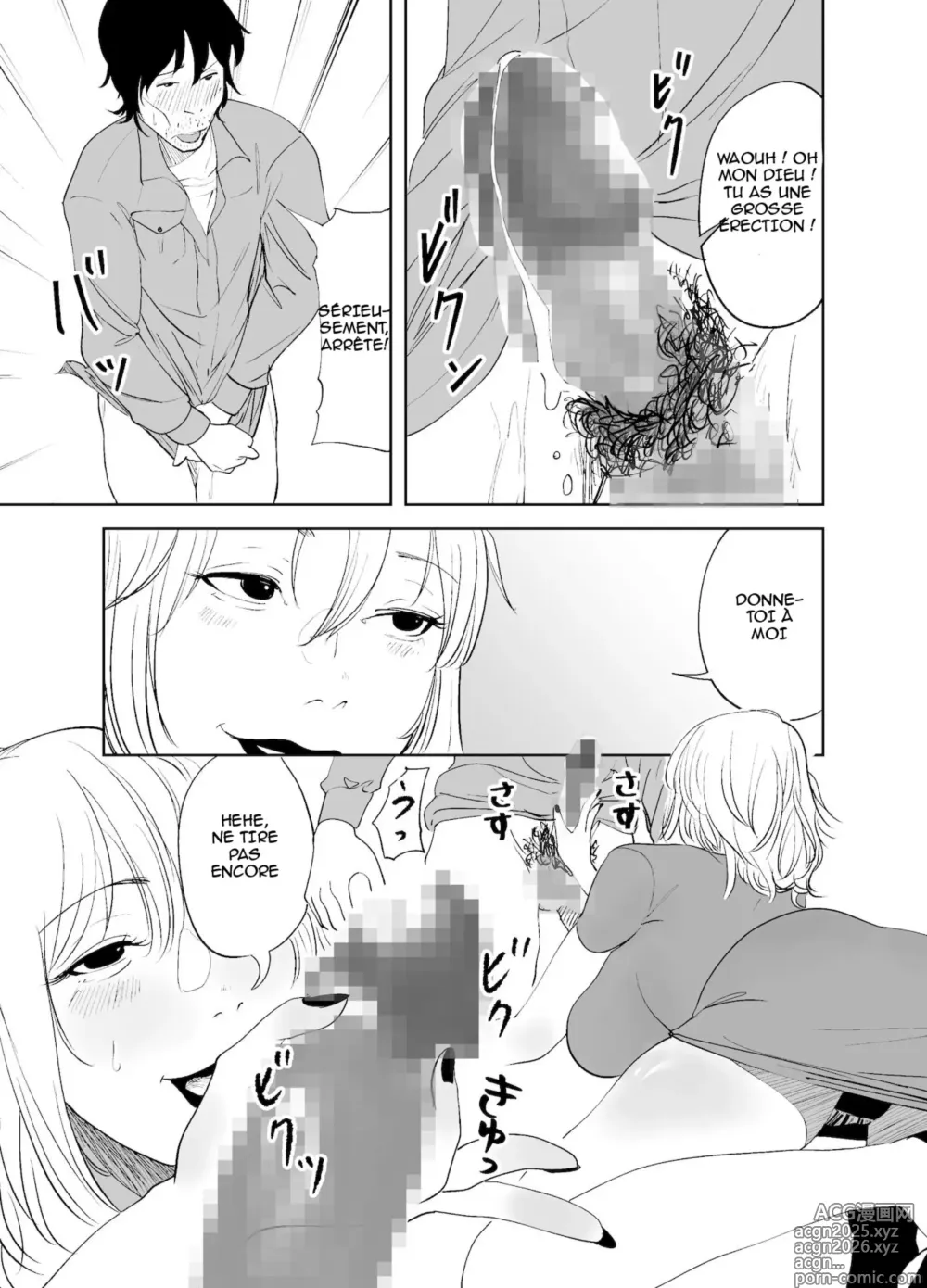 Page 28 of doujinshi BODY CHANGE! ~Celeb Jukujo to Muchimuchi Maid~