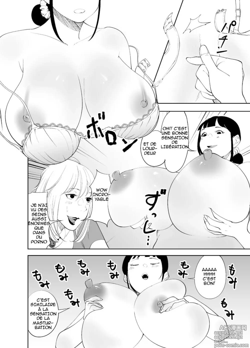 Page 57 of doujinshi BODY CHANGE! ~Celeb Jukujo to Muchimuchi Maid~