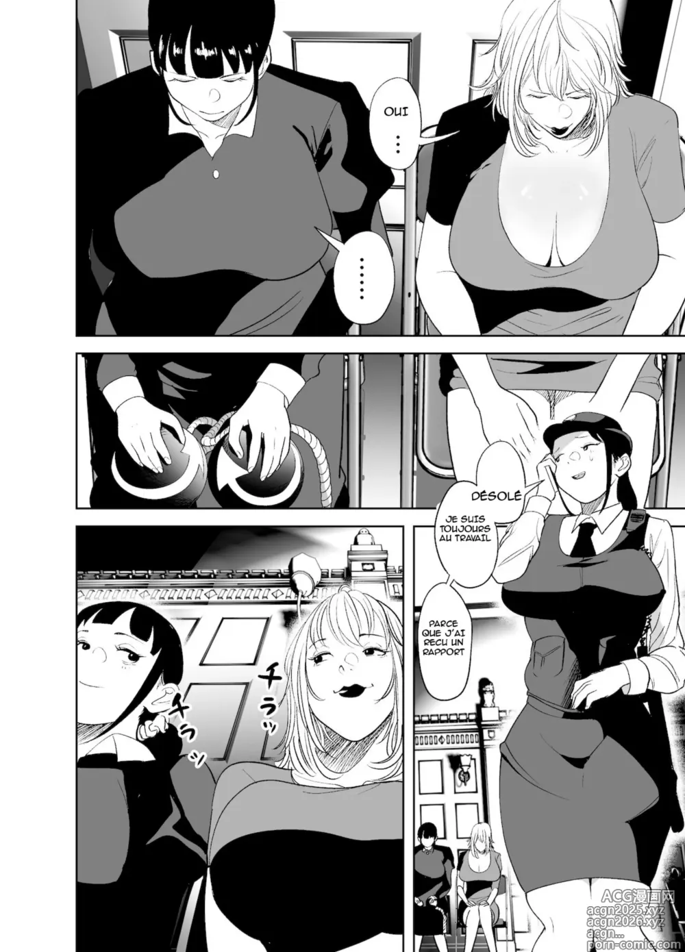 Page 79 of doujinshi BODY CHANGE! ~Celeb Jukujo to Muchimuchi Maid~