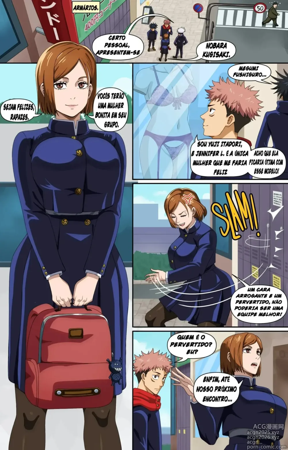 Page 2 of doujinshi Jujutsu kaisen compilation