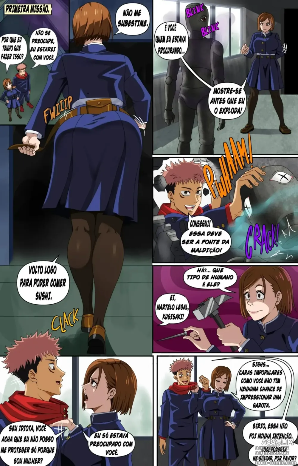 Page 3 of doujinshi Jujutsu kaisen compilation