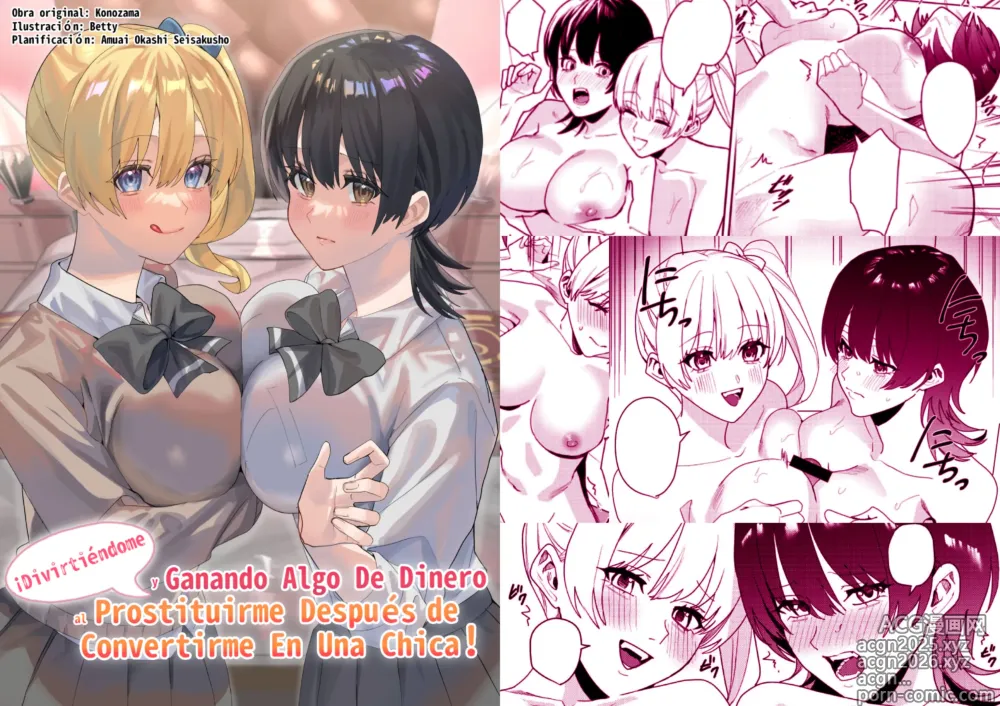 Page 1 of doujinshi ¡Divirtiéndome y Ganando Algo de Dinero al Prostituirme Después de Convertirme en Chica!