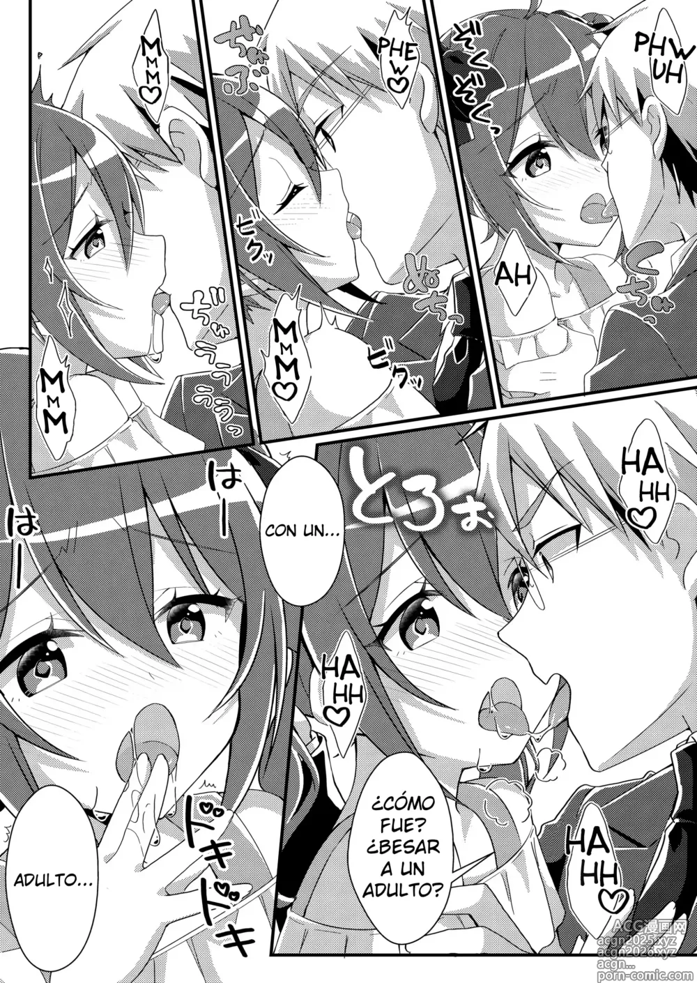 Page 12 of doujinshi Adoración de los mayores