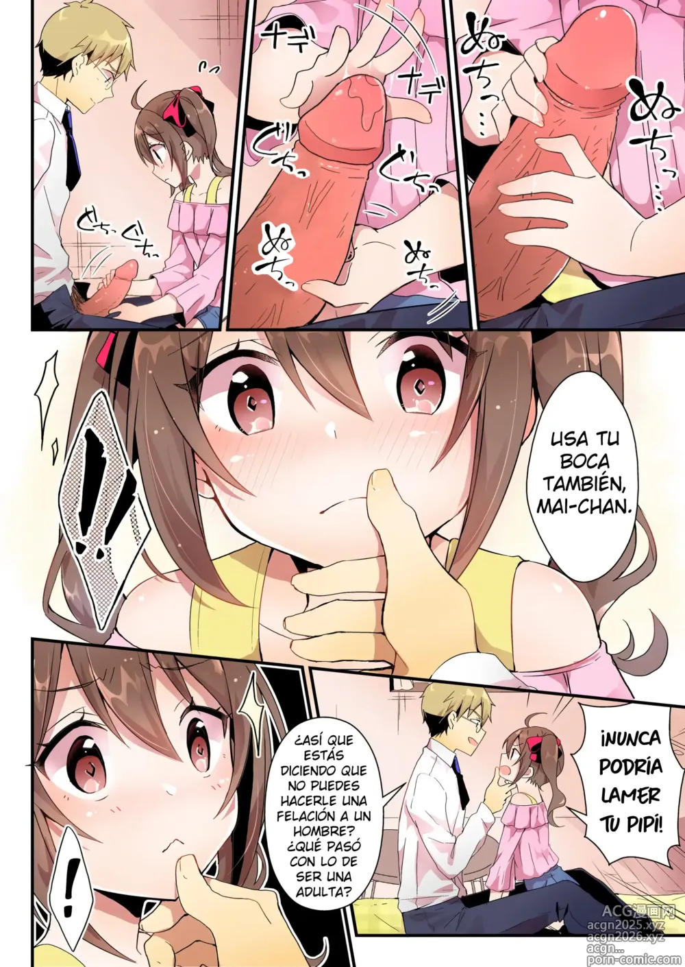 Page 16 of doujinshi Adoración de los mayores