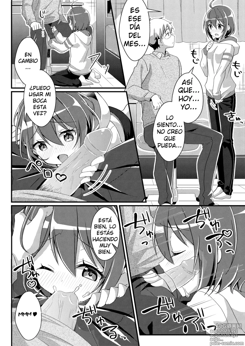 Page 30 of doujinshi Adoración de los mayores