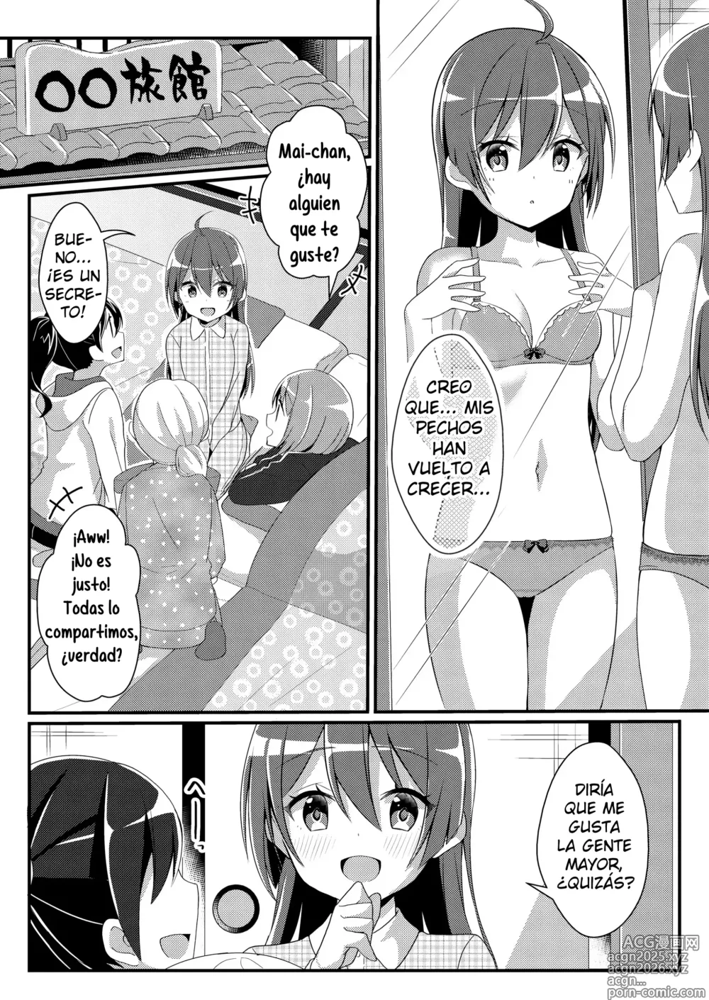 Page 32 of doujinshi Adoración de los mayores