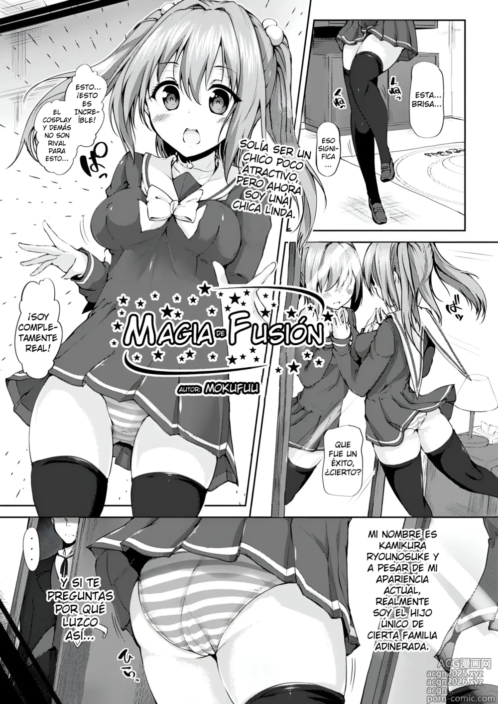 Page 1 of doujinshi Magia de Fusión