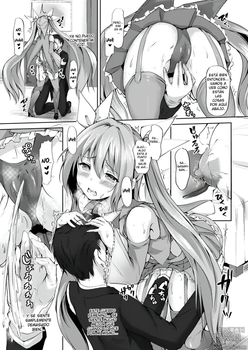 Page 11 of doujinshi Magia de Fusión