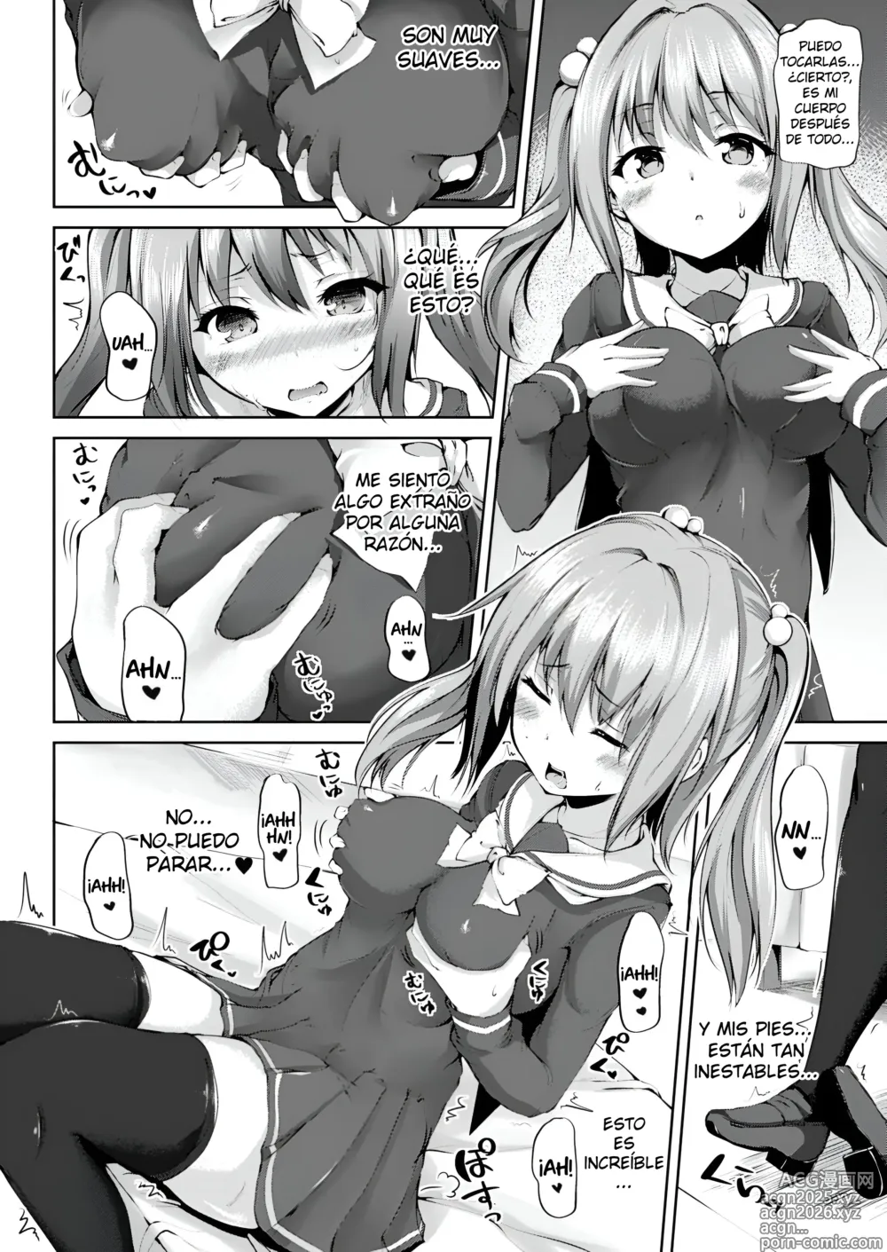 Page 4 of doujinshi Magia de Fusión