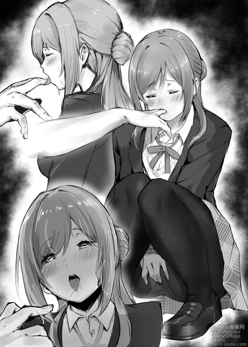 Page 12 of doujinshi Re;name ME