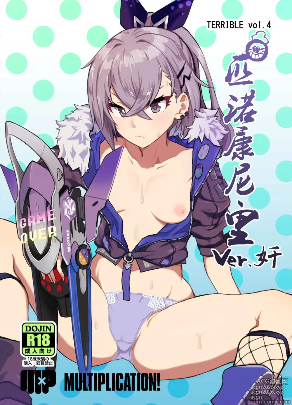 Page 2 of doujinshi 匹诺康尼·里Ver.奸