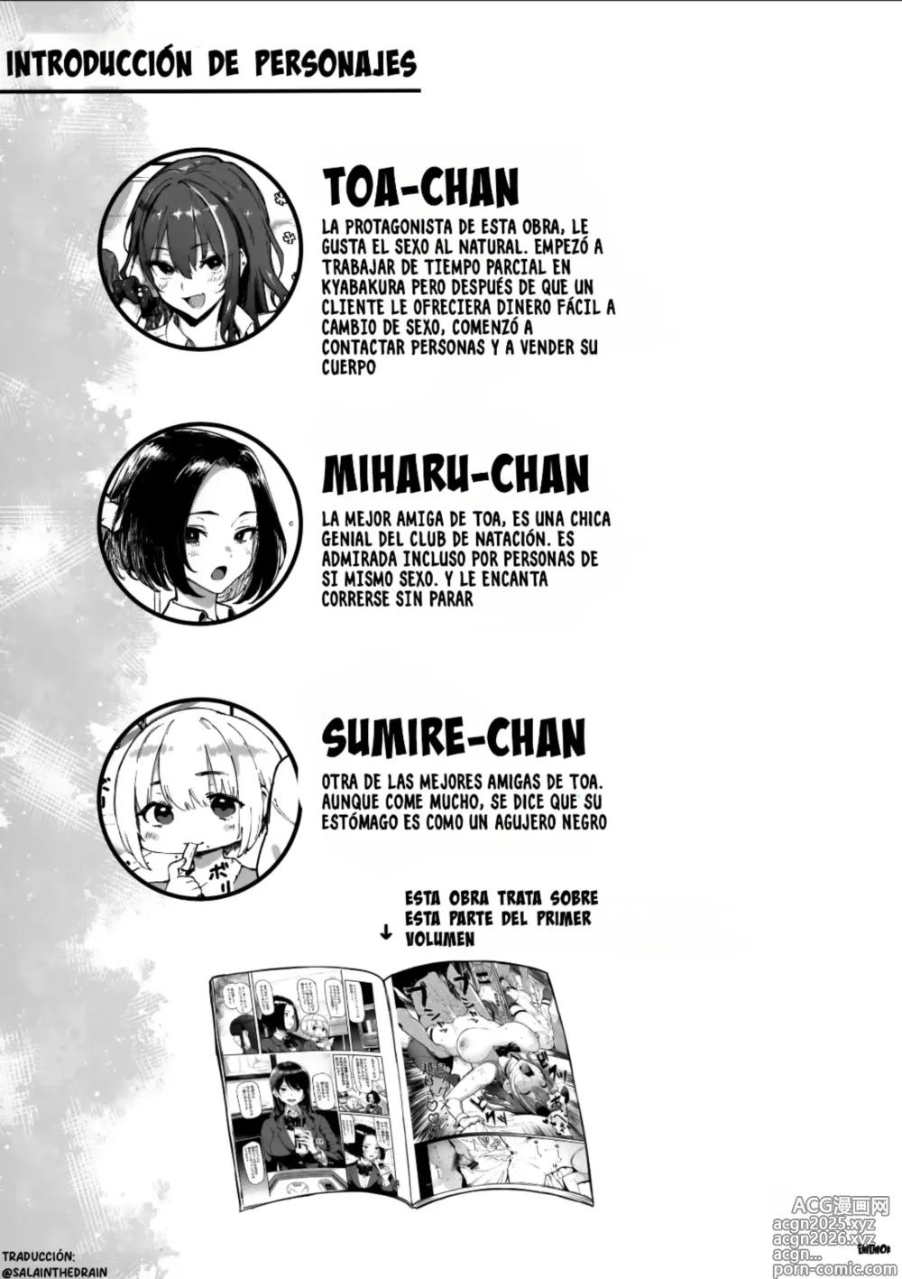 Page 3 of doujinshi Amo el Dinero 1.5
