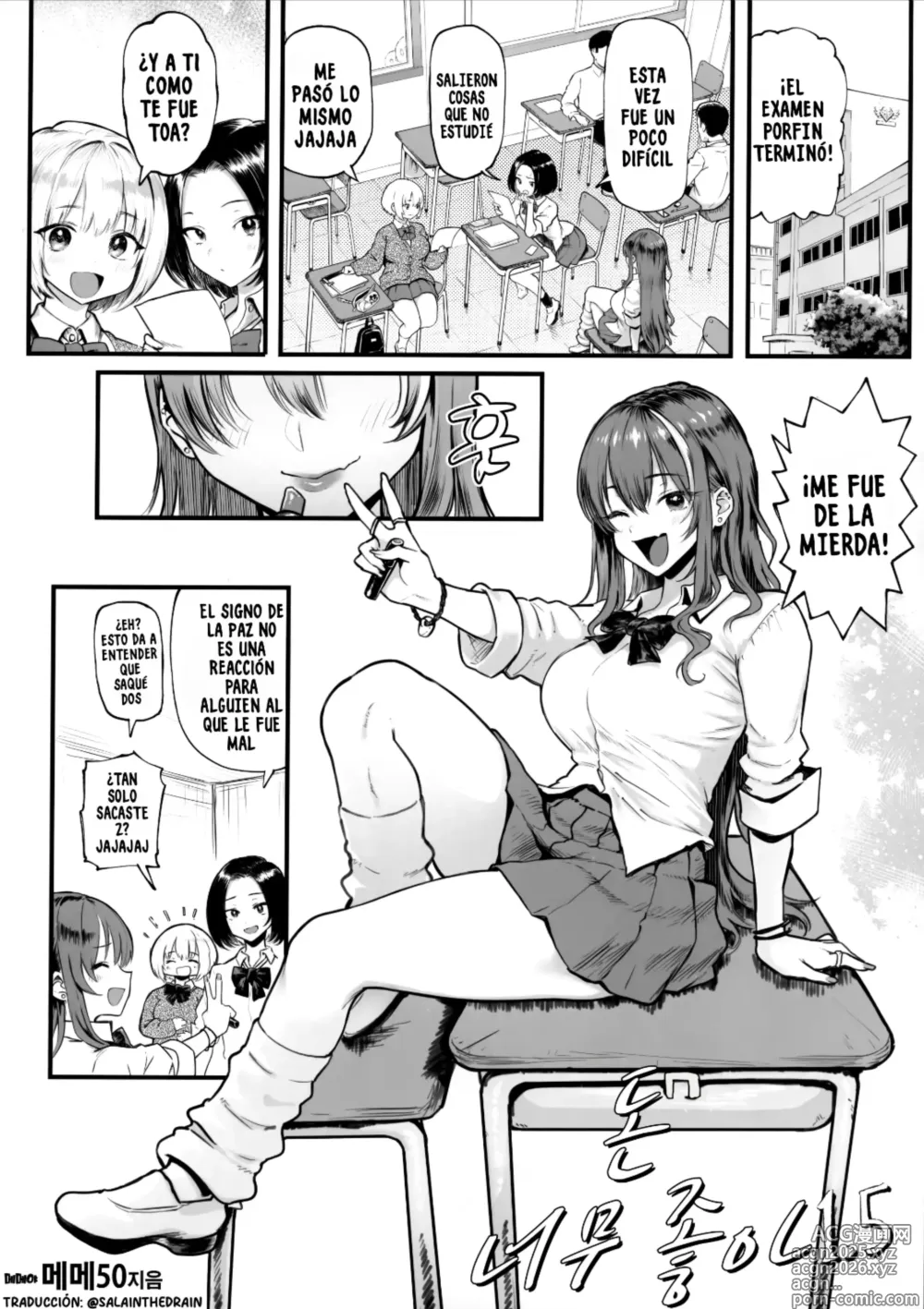 Page 4 of doujinshi Amo el Dinero 1.5