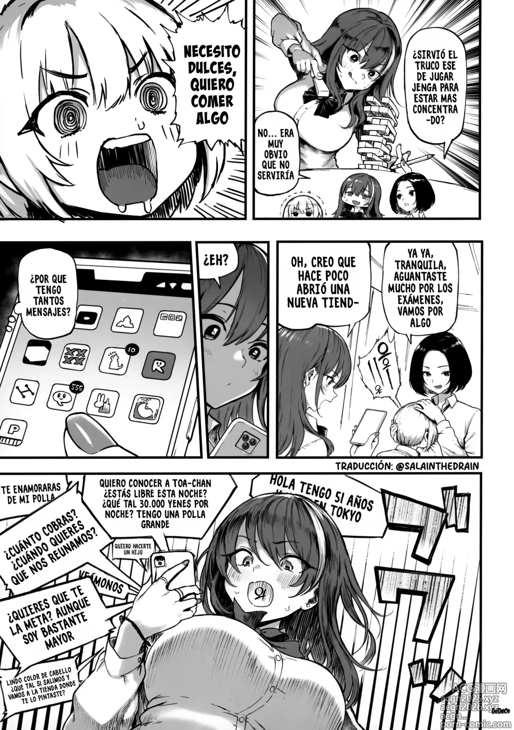 Page 5 of doujinshi Amo el Dinero 1.5