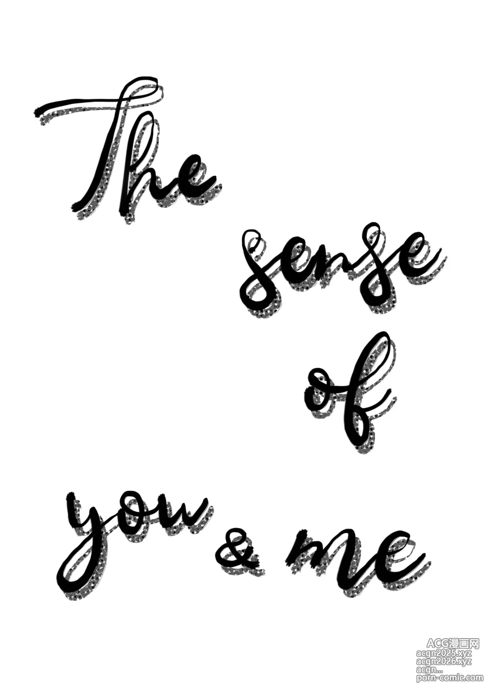 Page 2 of doujinshi the sense of you&me