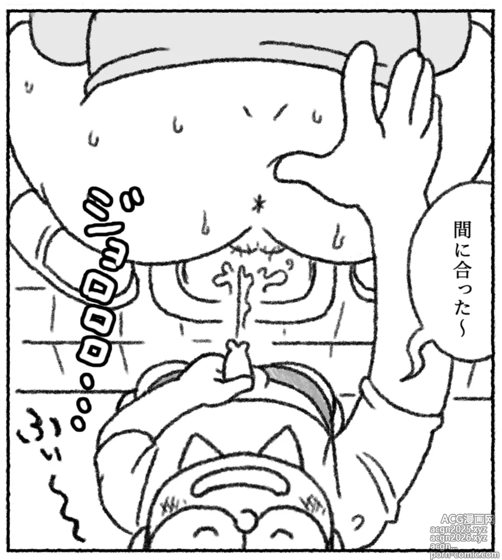 Page 6 of doujinshi Pyuana Nobita to Tsuyoshi Taya no toire