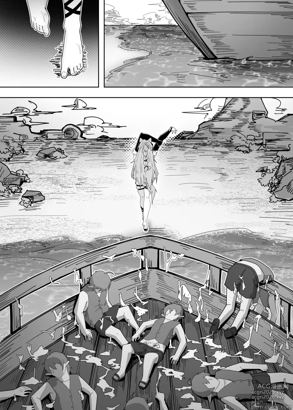 Page 53 of doujinshi 鸿雪大战小杜林 (decensored)