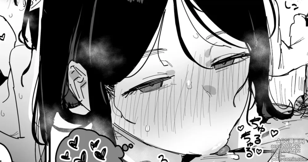 Page 4 of doujinshi Dansonjohi no Kyouiku ga Nukekiranai Yome