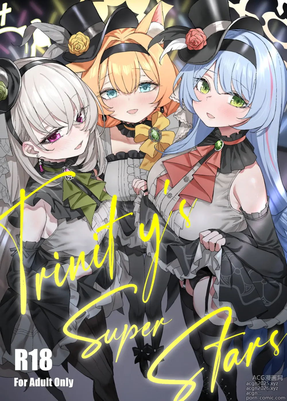 Page 1 of doujinshi 蔚藍檔案新刊試閱