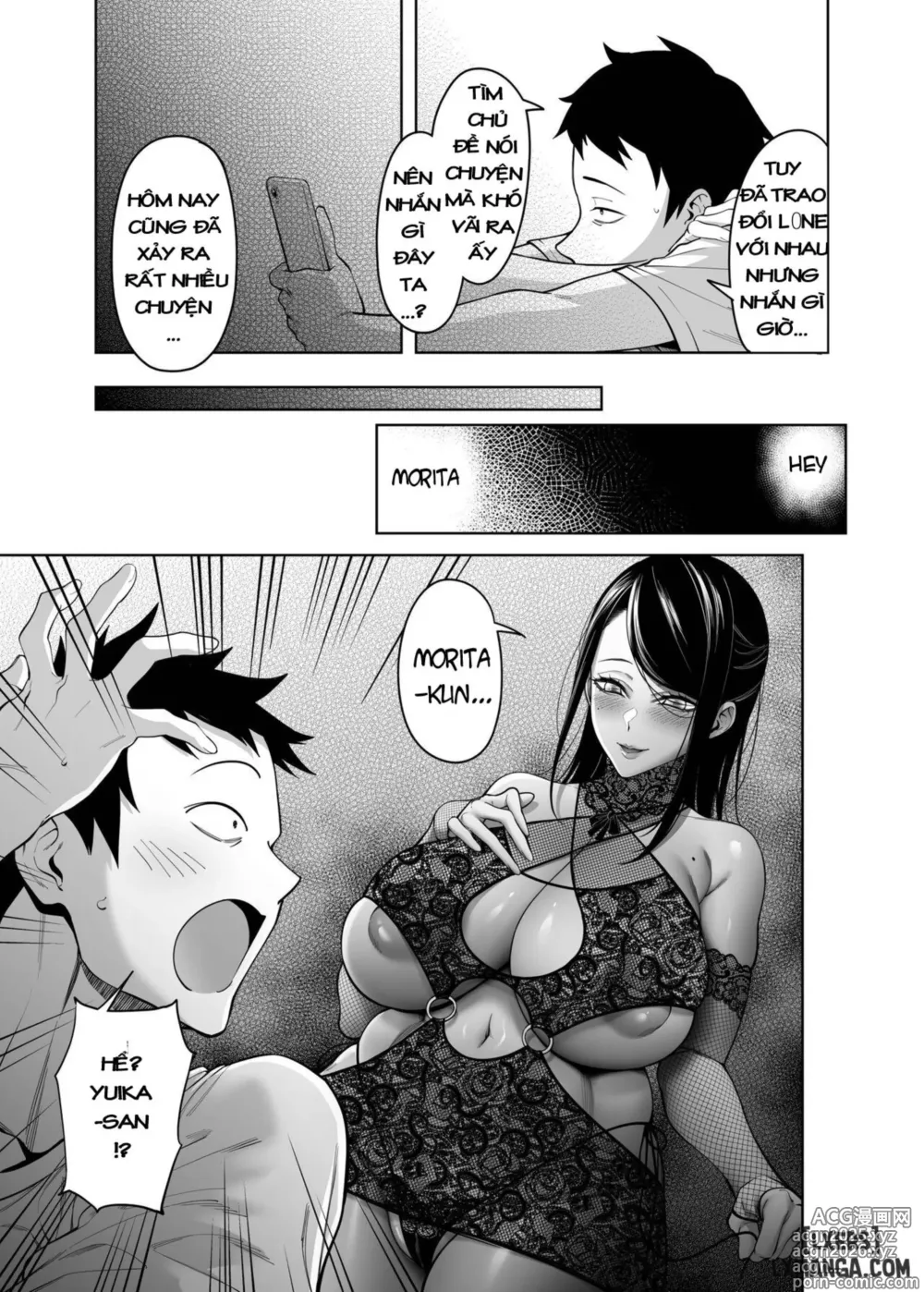 Page 26 of doujinshi Takane no Hana e no Kokuhaku Seikouritsu wa Zero no Wake