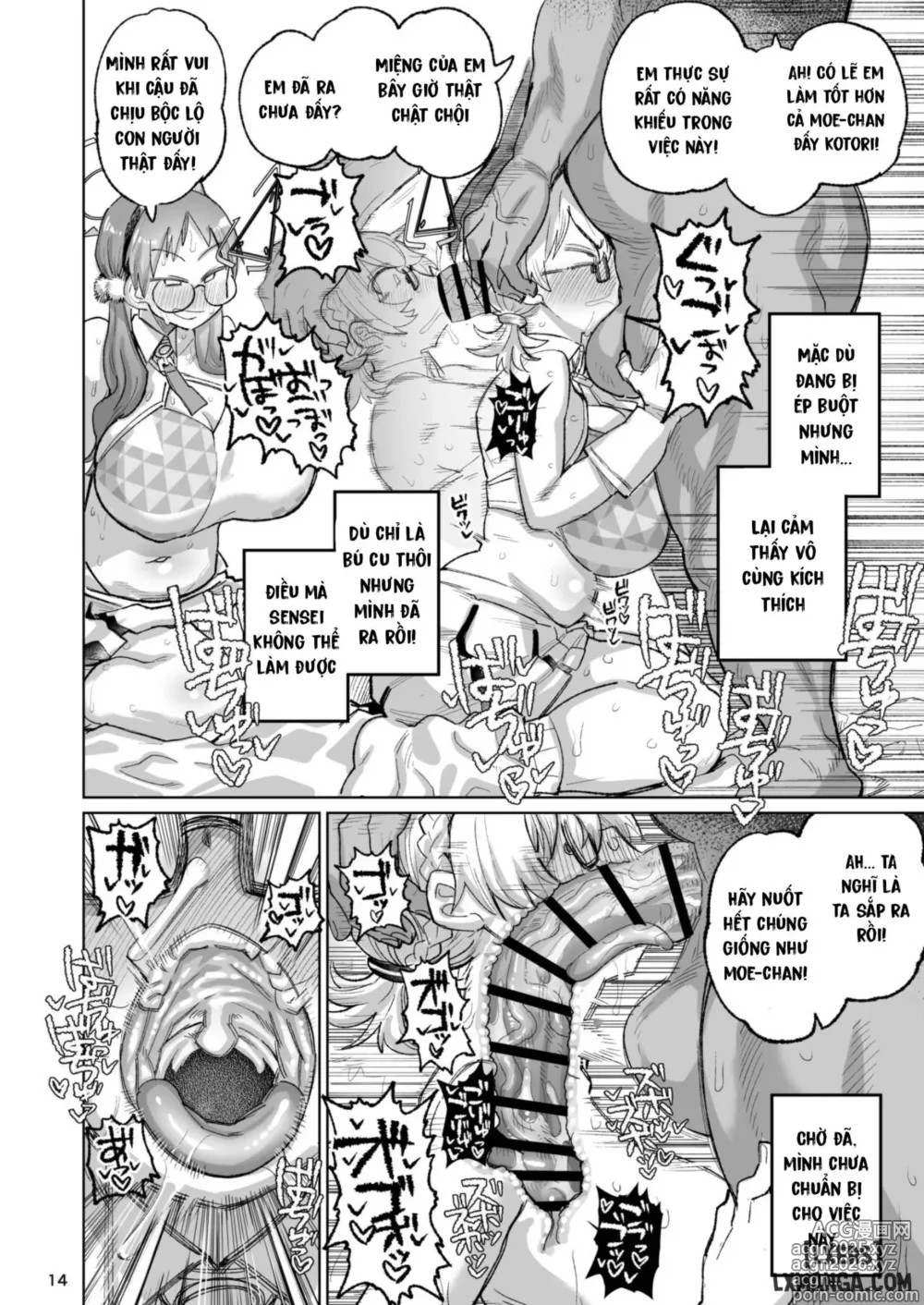 Page 13 of doujinshi Sukitooru Ero Megane