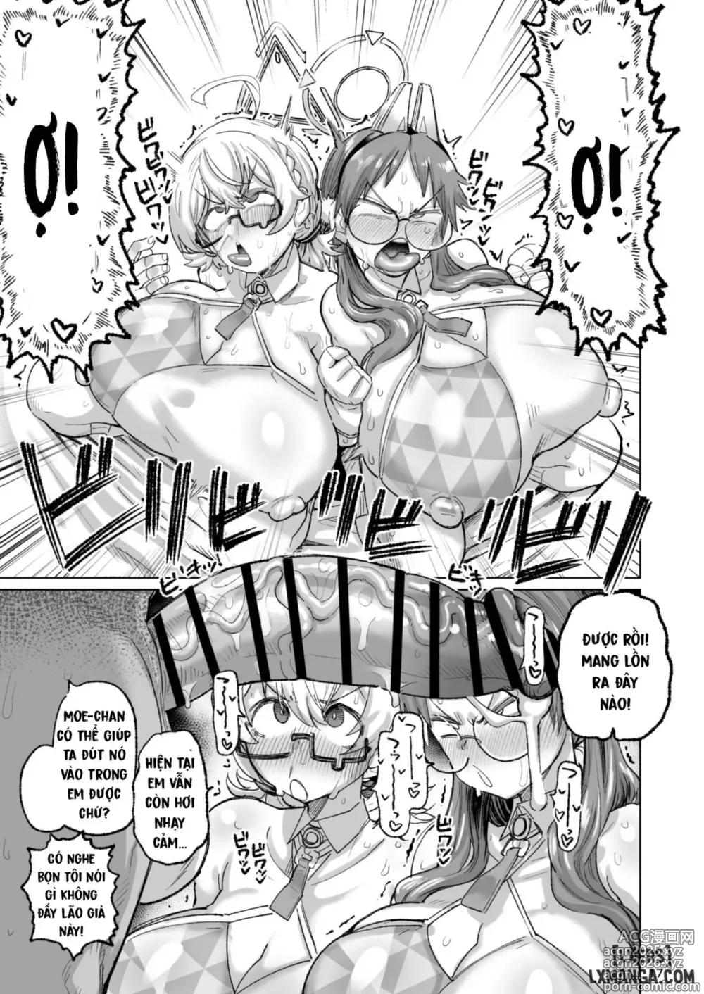 Page 16 of doujinshi Sukitooru Ero Megane
