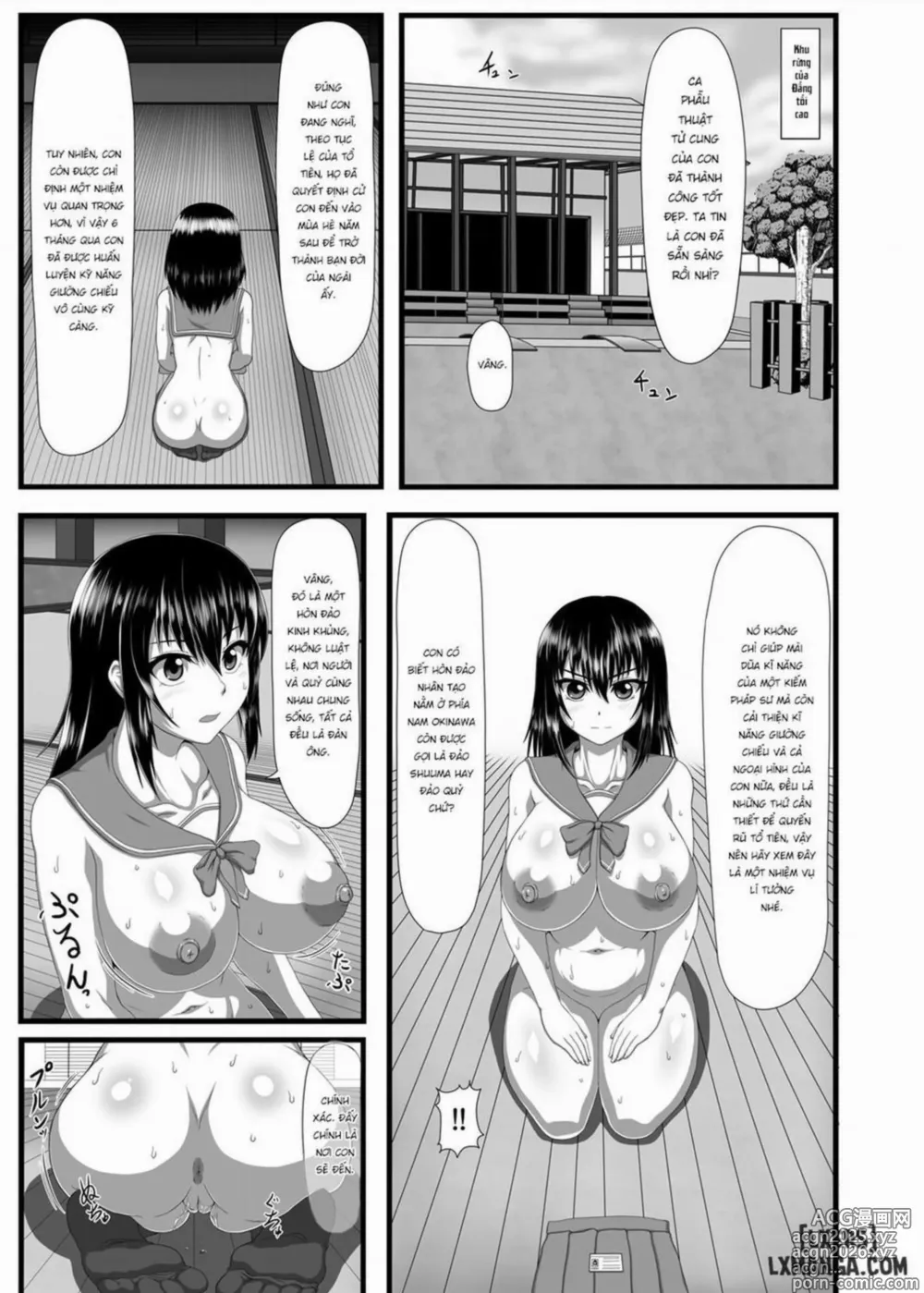 Page 4 of doujinshi Slave the Blood