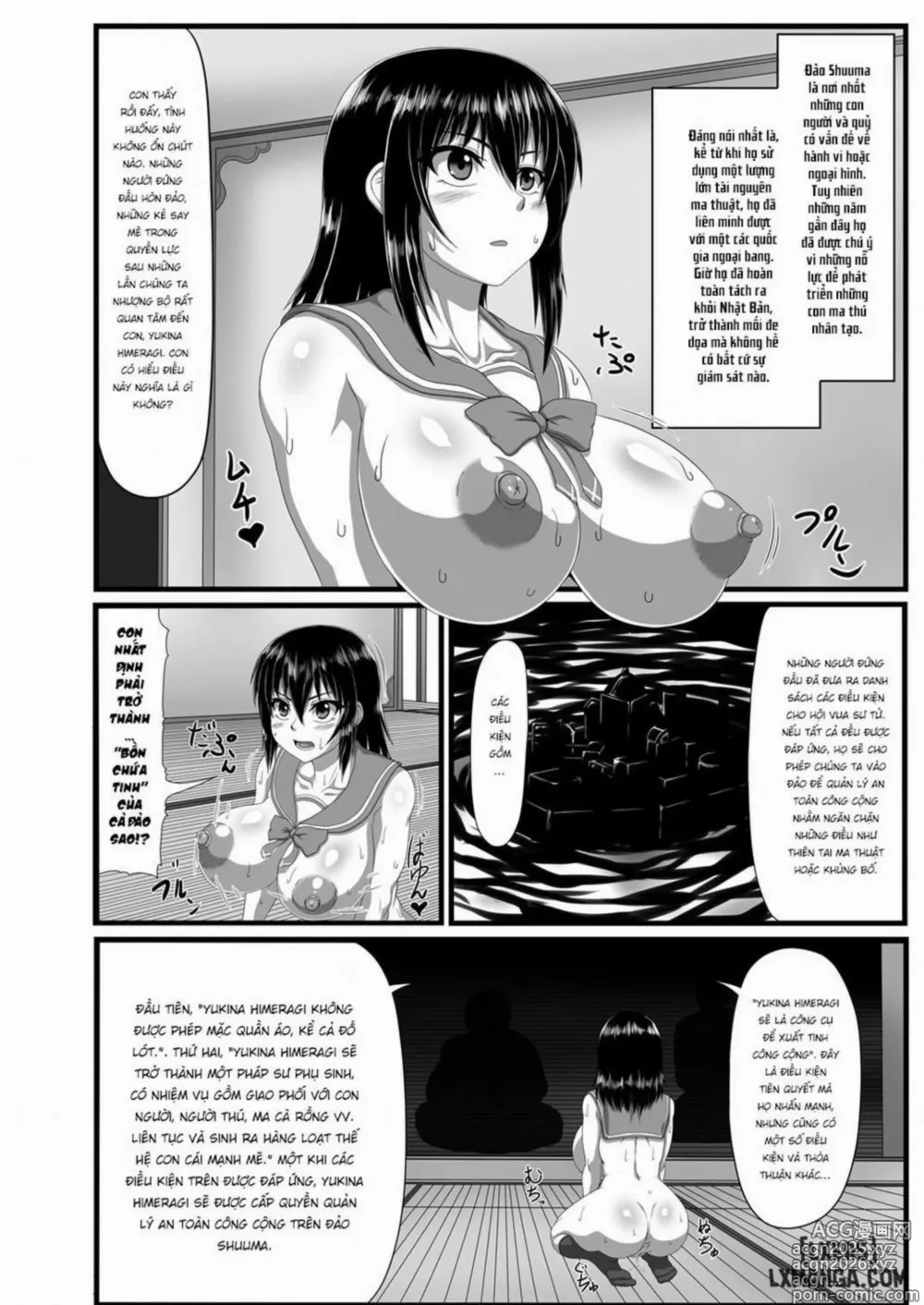 Page 5 of doujinshi Slave the Blood