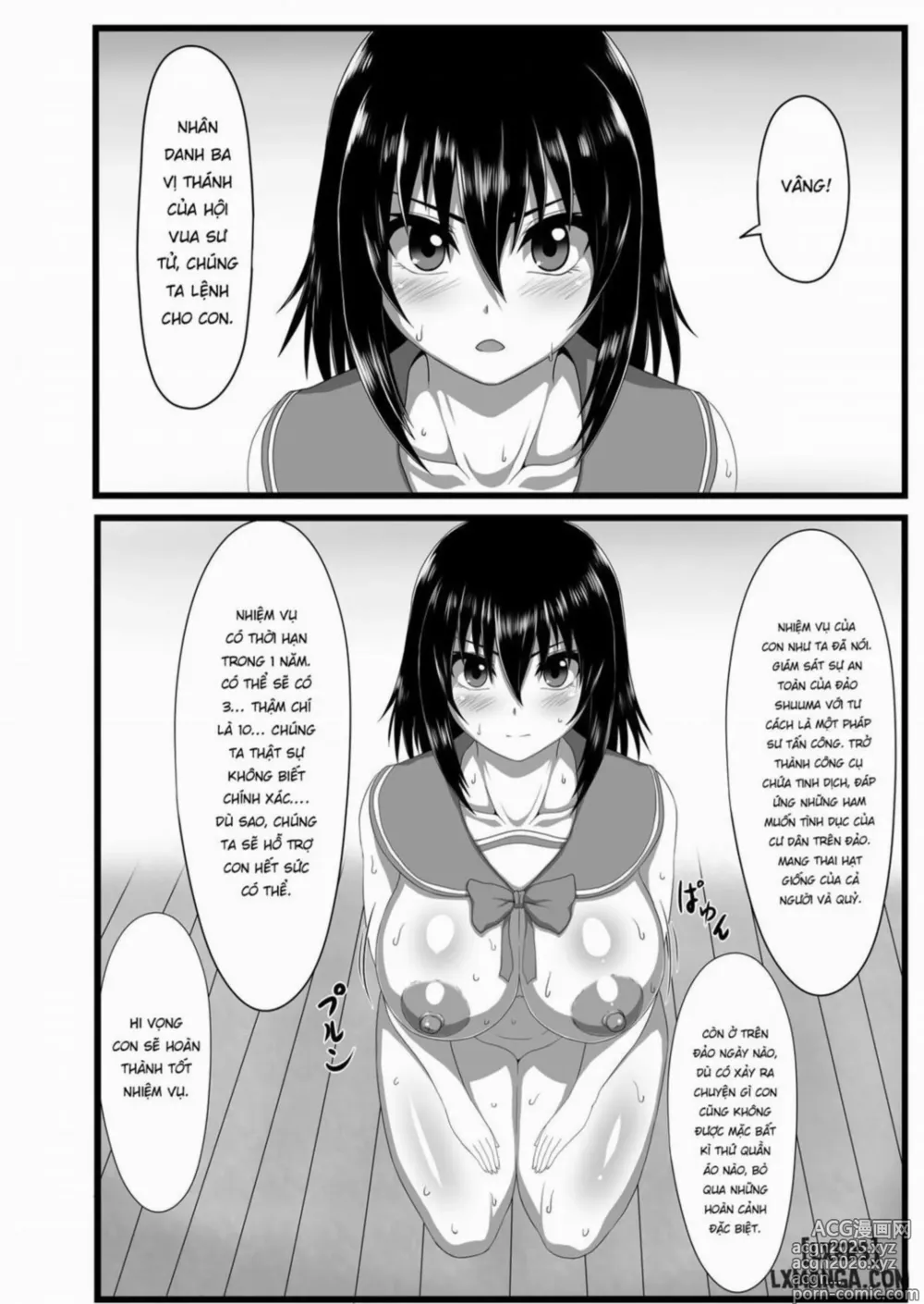 Page 9 of doujinshi Slave the Blood
