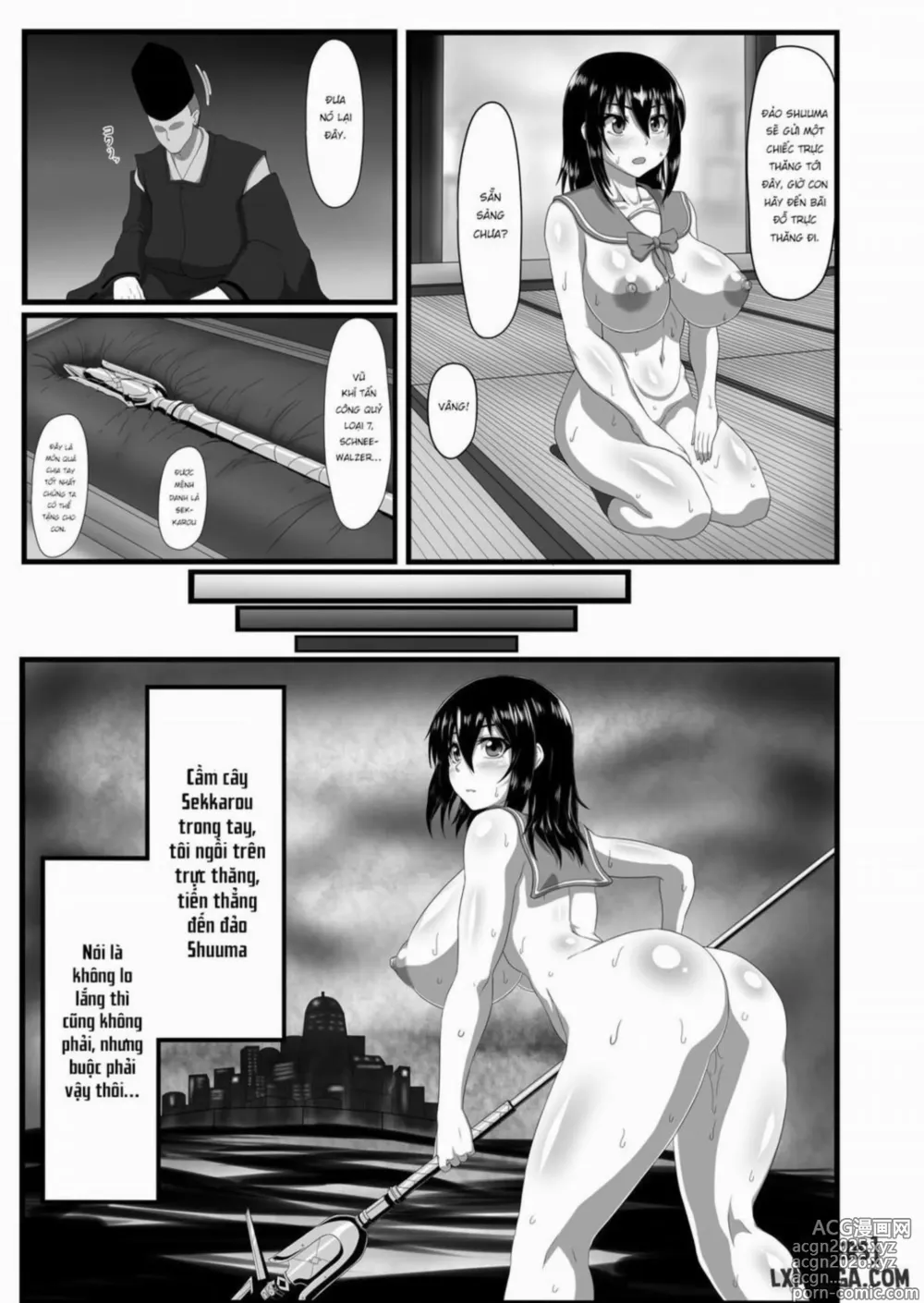 Page 10 of doujinshi Slave the Blood