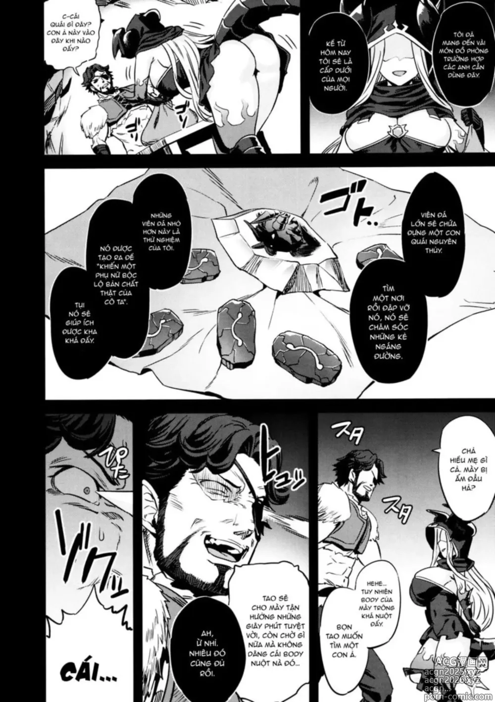 Page 5 of doujinshi Saimin Mesubuta Kikuudan