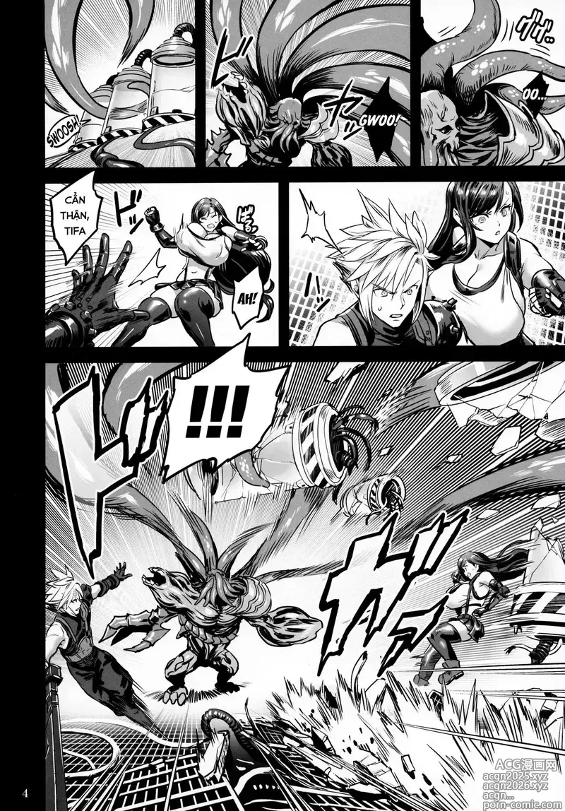 Page 3 of doujinshi Deka Chichi Terrorist no Kousei Kouhai Jikken