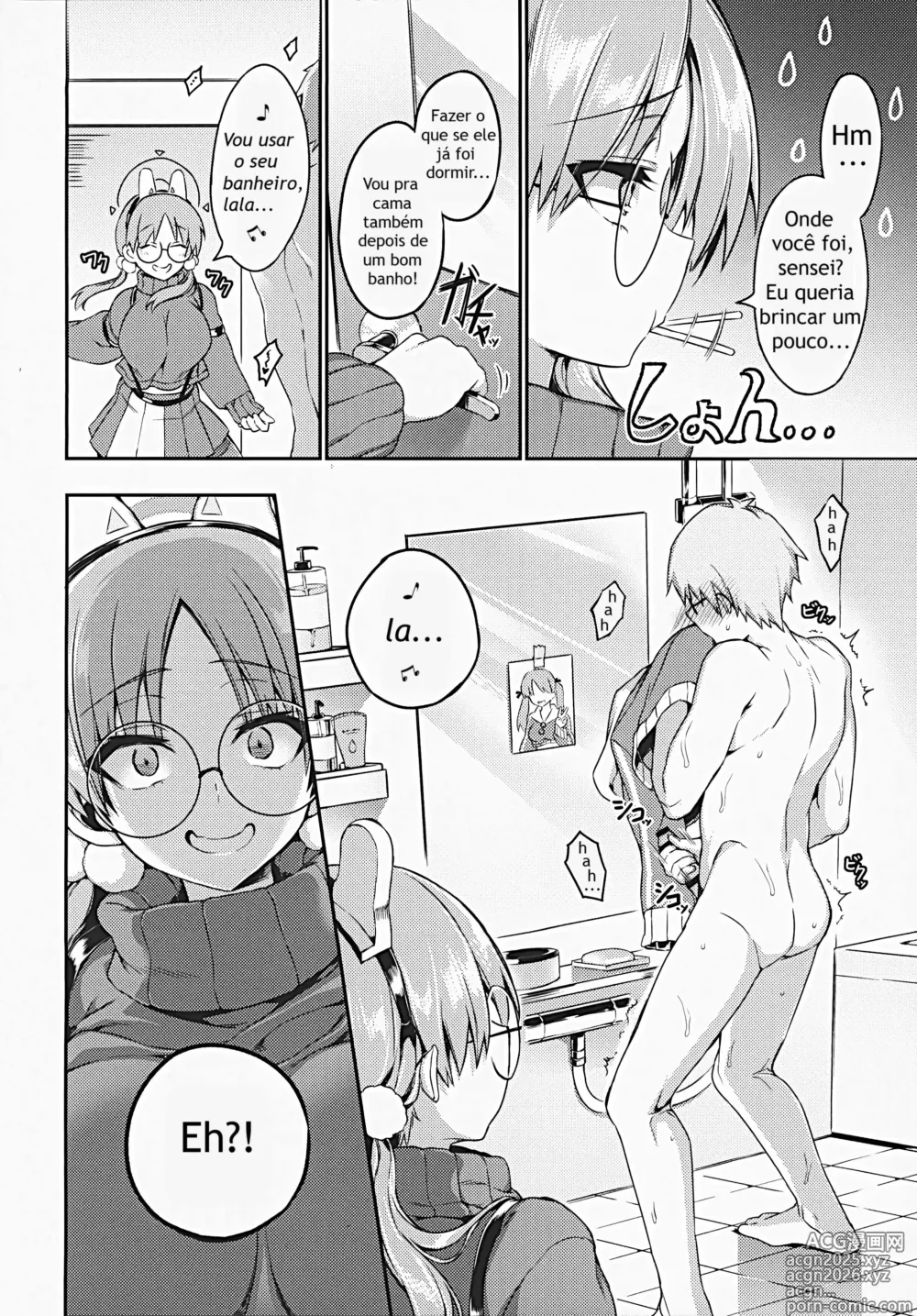 Page 5 of doujinshi Night Shower Hametsu-ex - Night Shower Sex