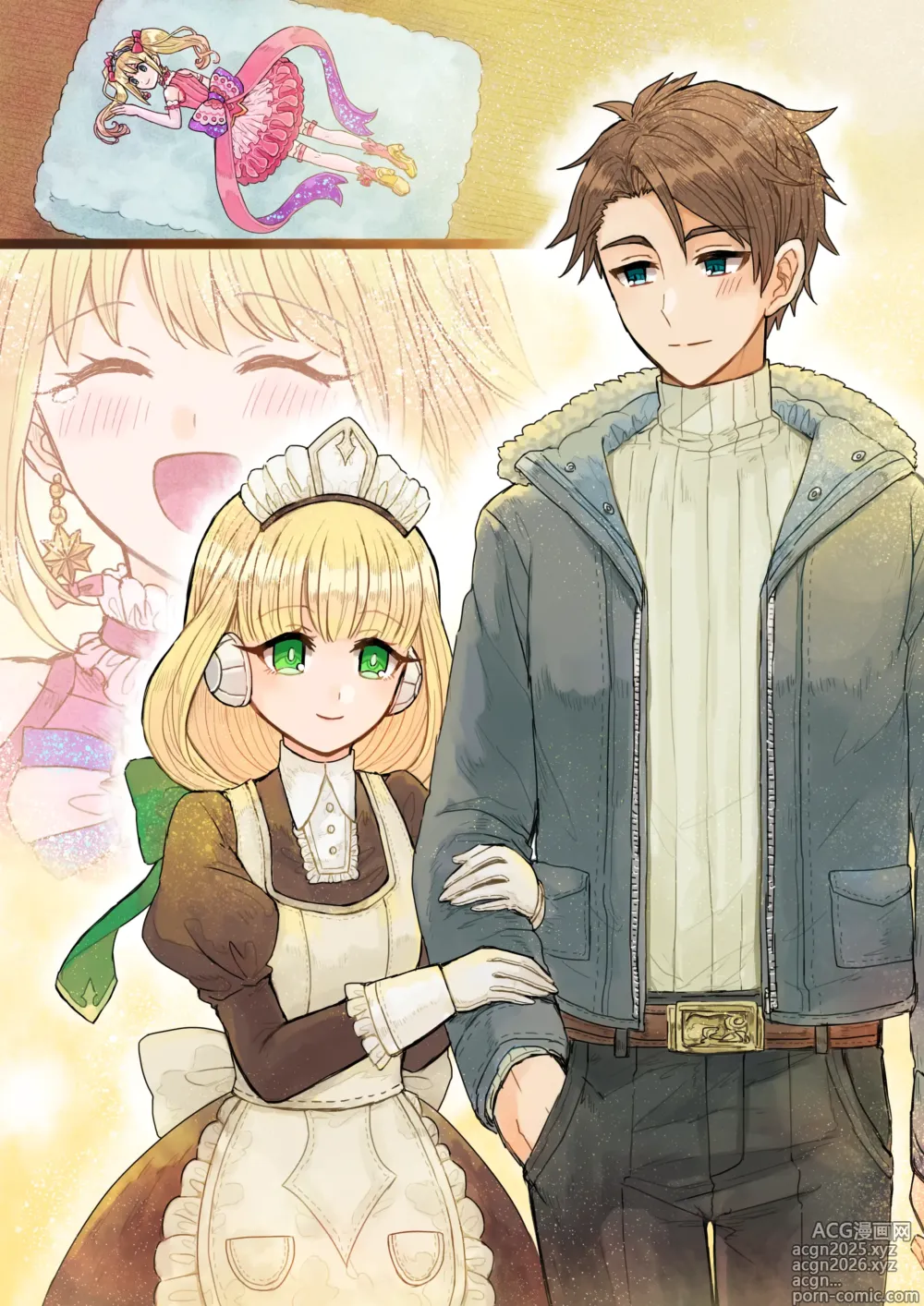 Page 90 of doujinshi 人形市場 doll market OPQ mall