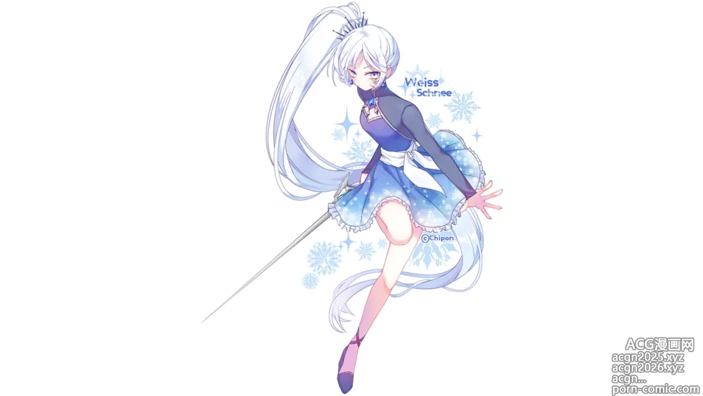 Page 7 of imageset RWBY Wallpapers
