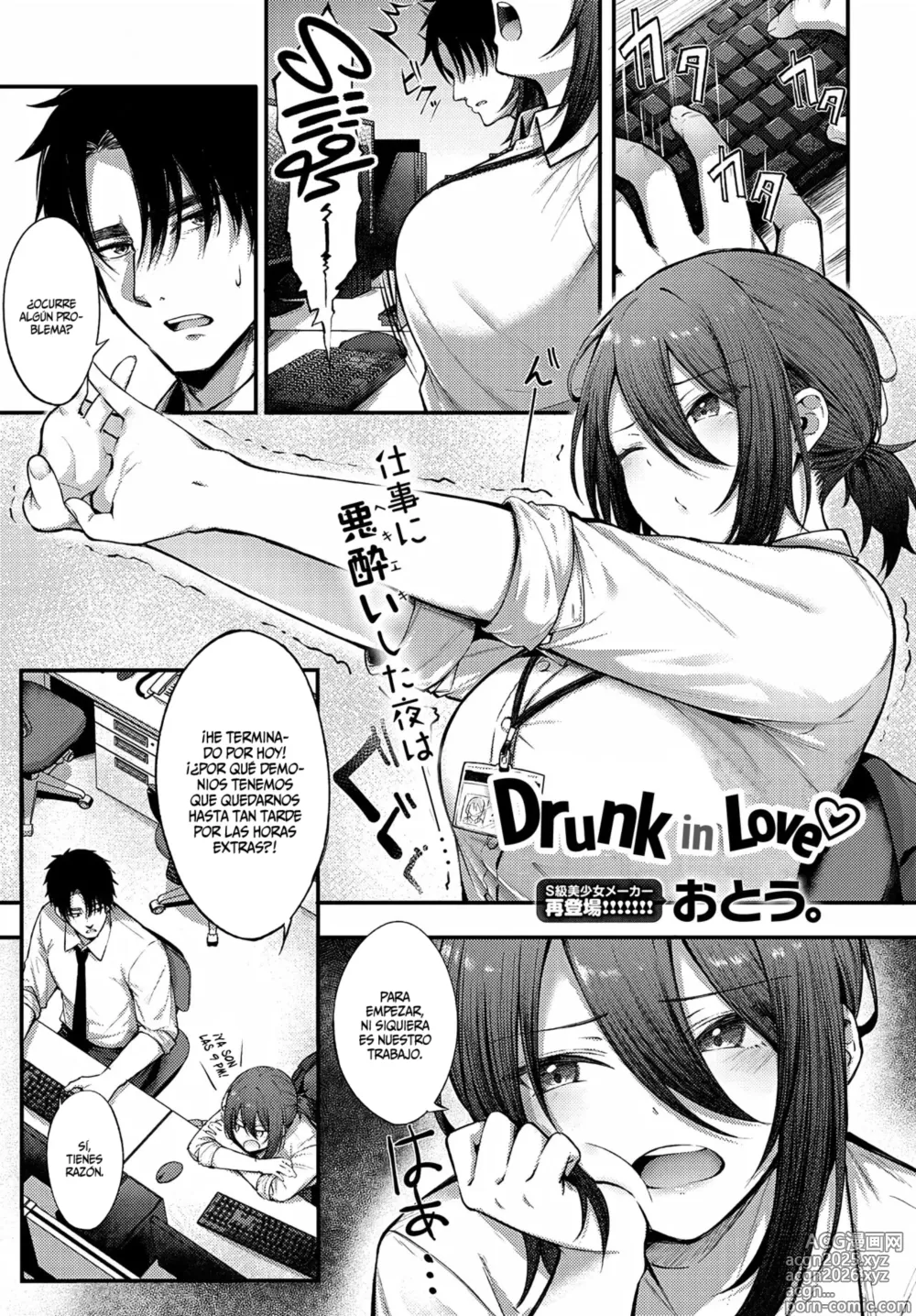 Page 1 of manga Borracha de Amor