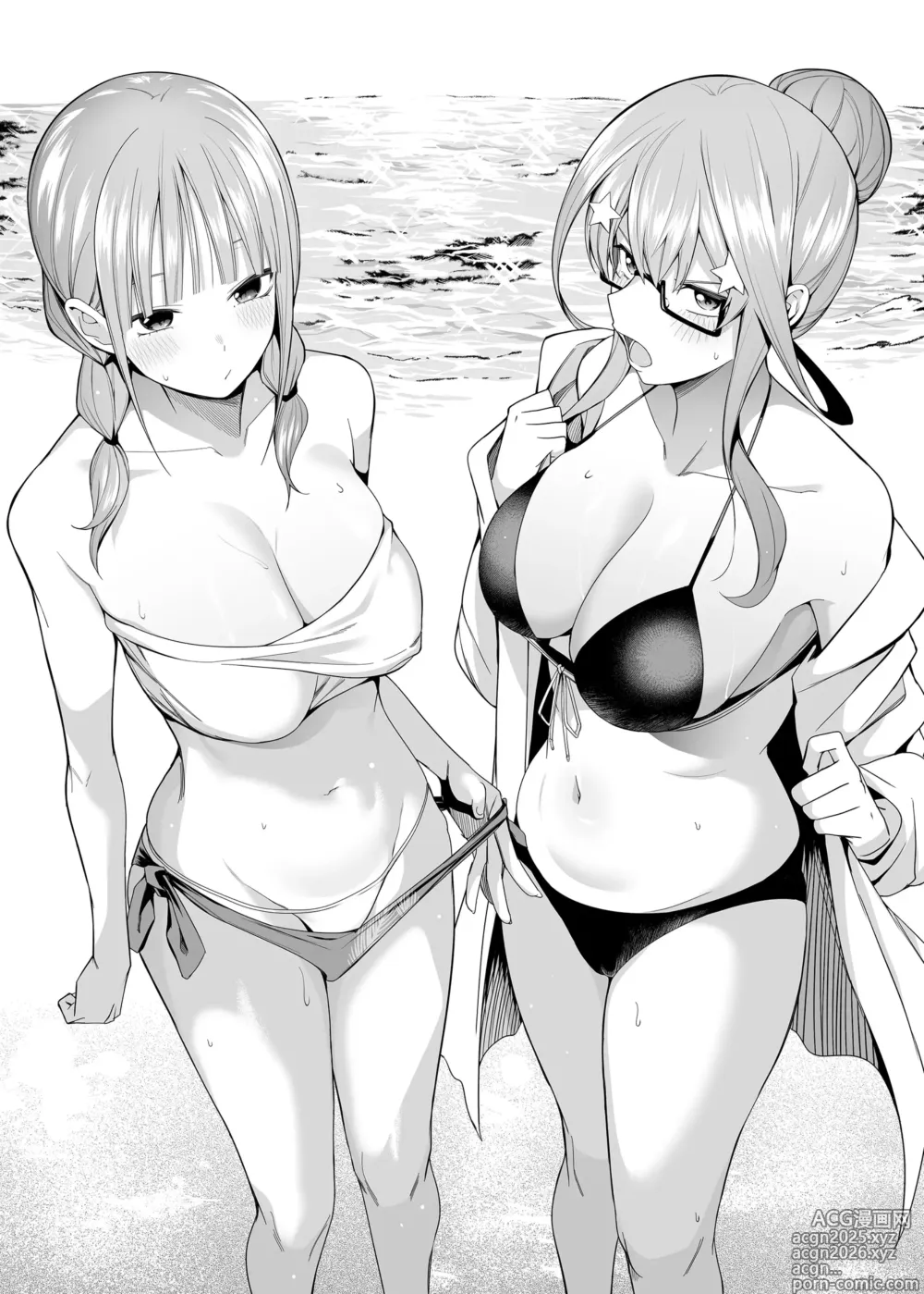 Page 112 of doujinshi 1／5 Estos Sentimientos Romanticos