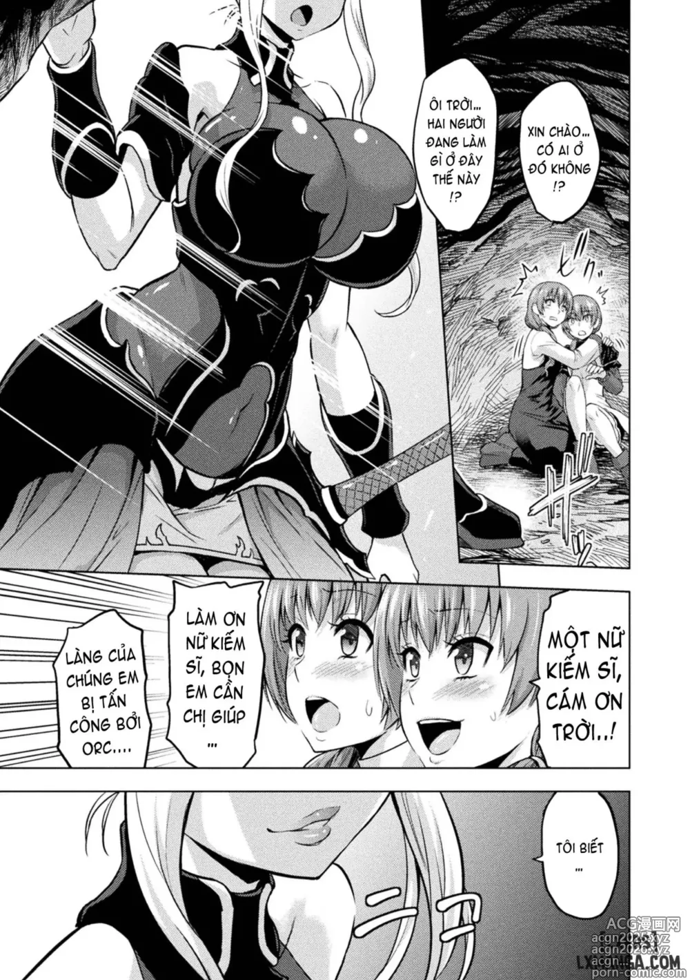 Page 219 of manga ERONA Orc no Inmon ni Okasareta Onna Kishi no Matsuro