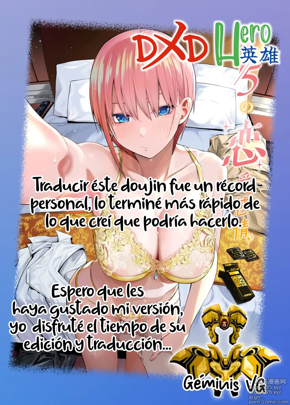 Page 121 of doujinshi 1/5 no Renai Kanjou