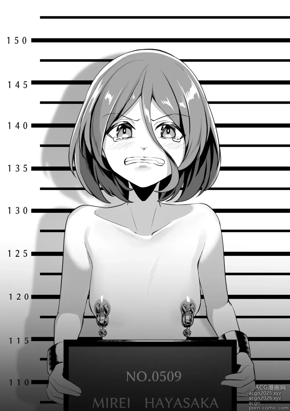 Page 39 of doujinshi Shuujin Idol Series
