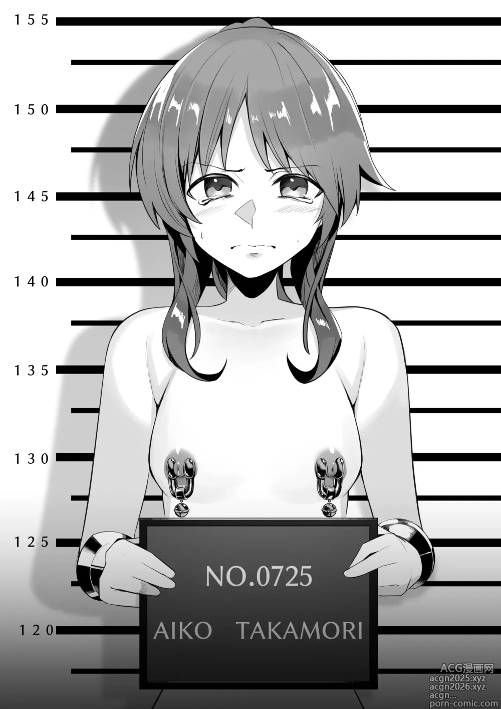 Page 44 of doujinshi Shuujin Idol Series