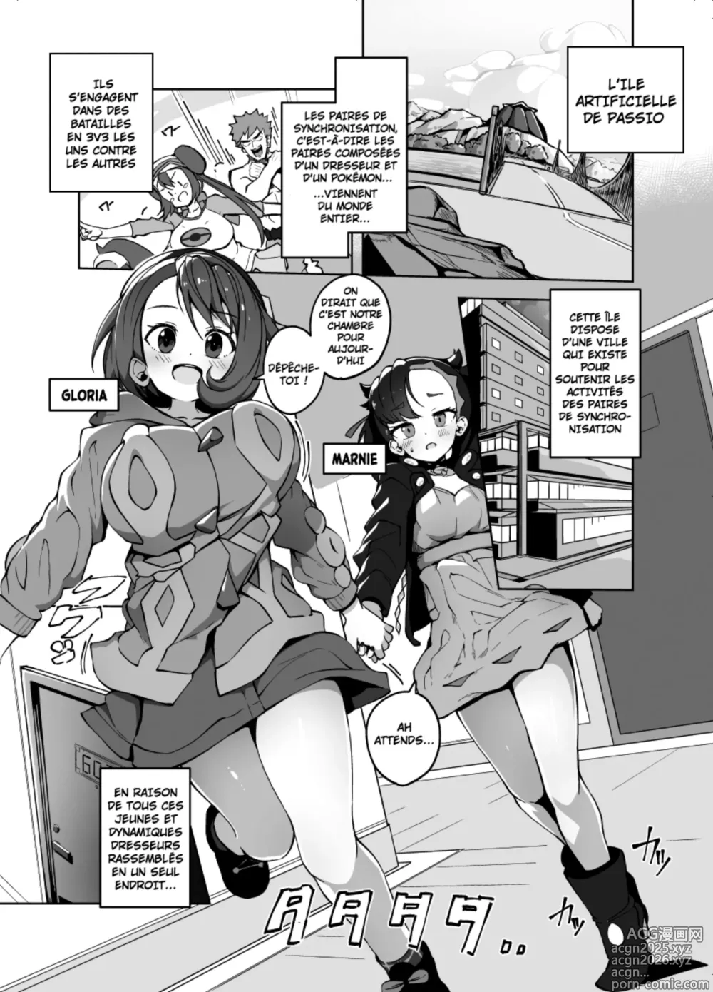 Page 2 of doujinshi Pocket Bitch
