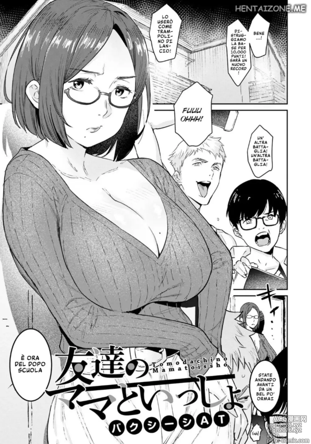 Page 1 of manga Ragazzini e Donne Mature