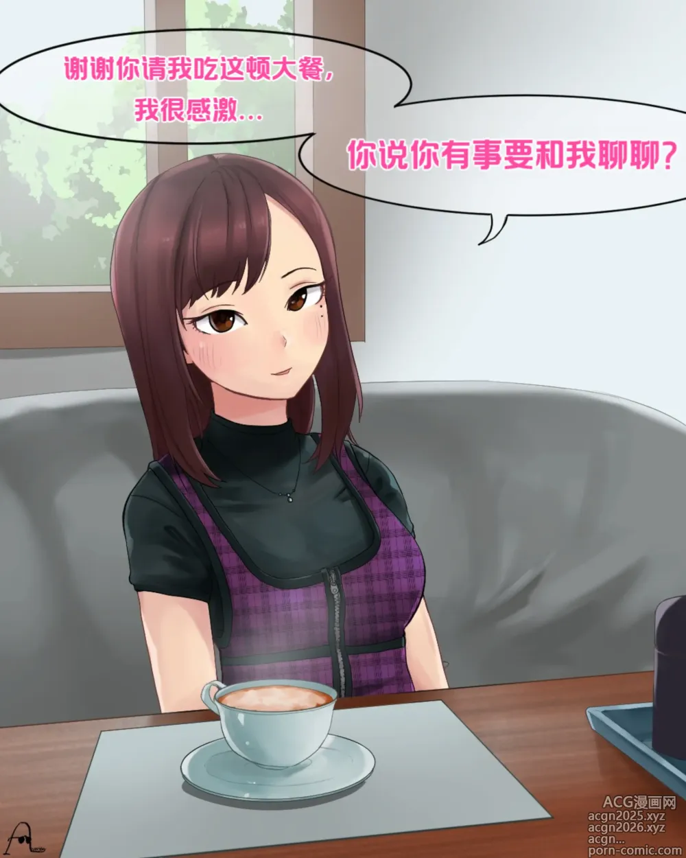 Page 1 of imageset JoeTheStone部分作品的整合及其翻译