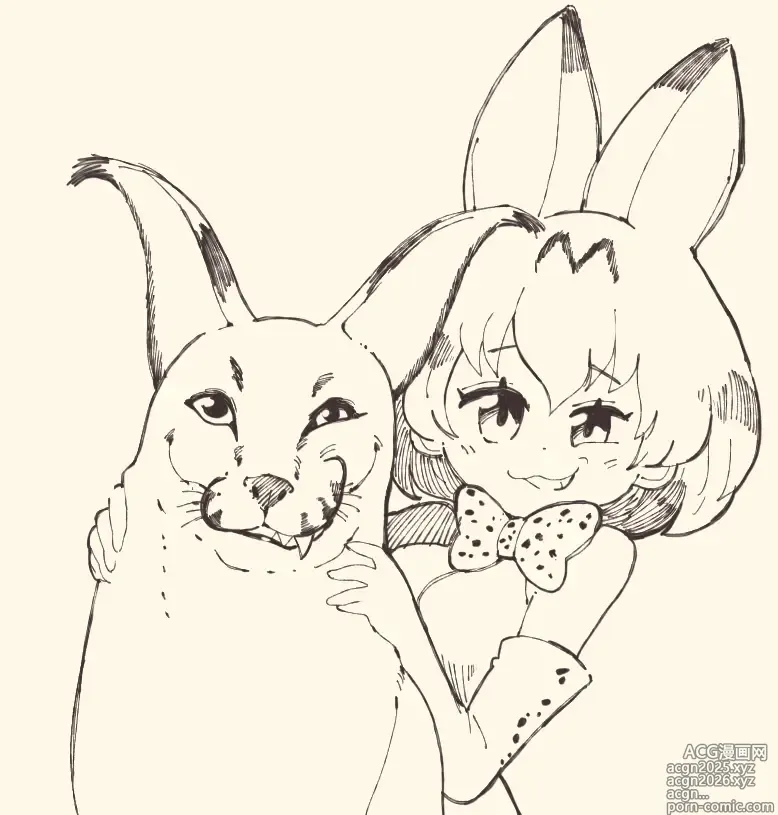 Page 7 of imageset Inkuusan