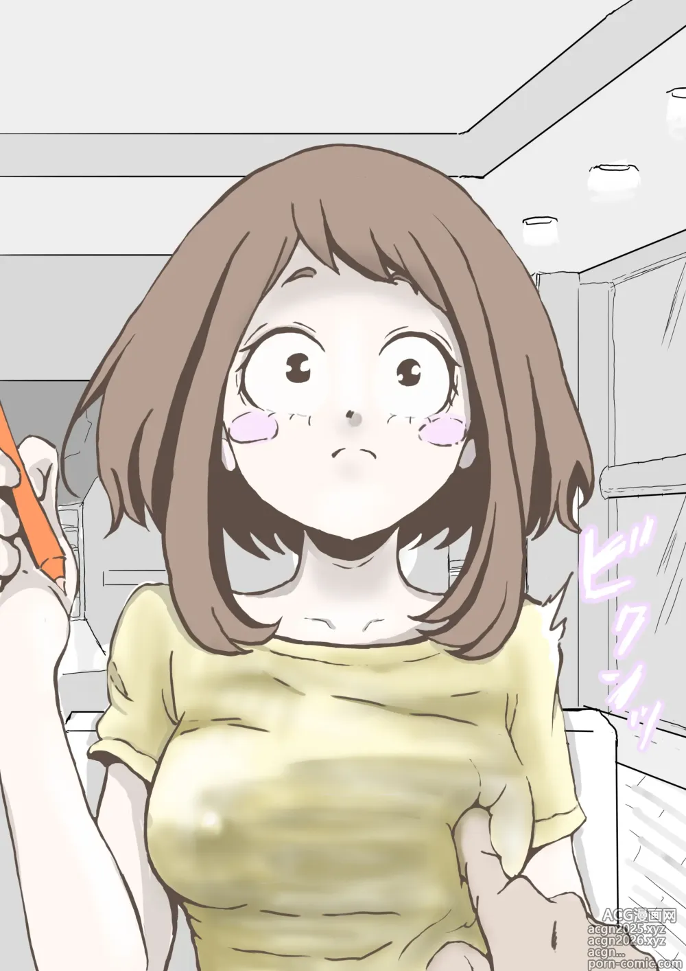 Page 4 of imageset Artist - Tobira