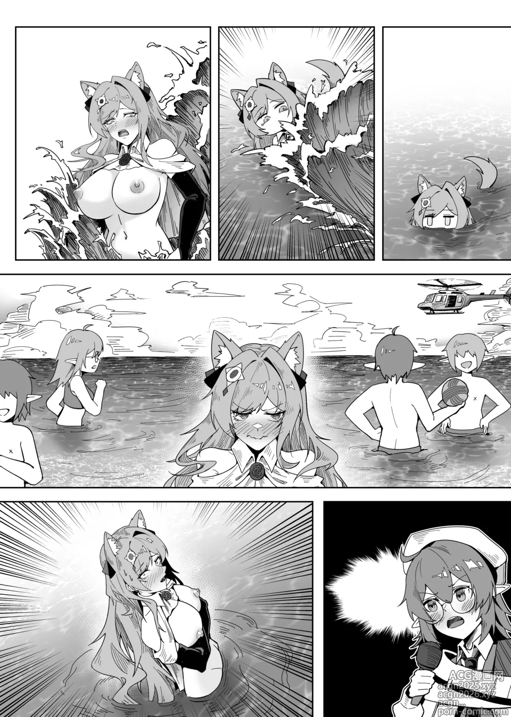Page 30 of doujinshi KnightFault（ダスク）·鸿雪大战小杜林（明日方舟同人H·LC整合汉化组获权代发）