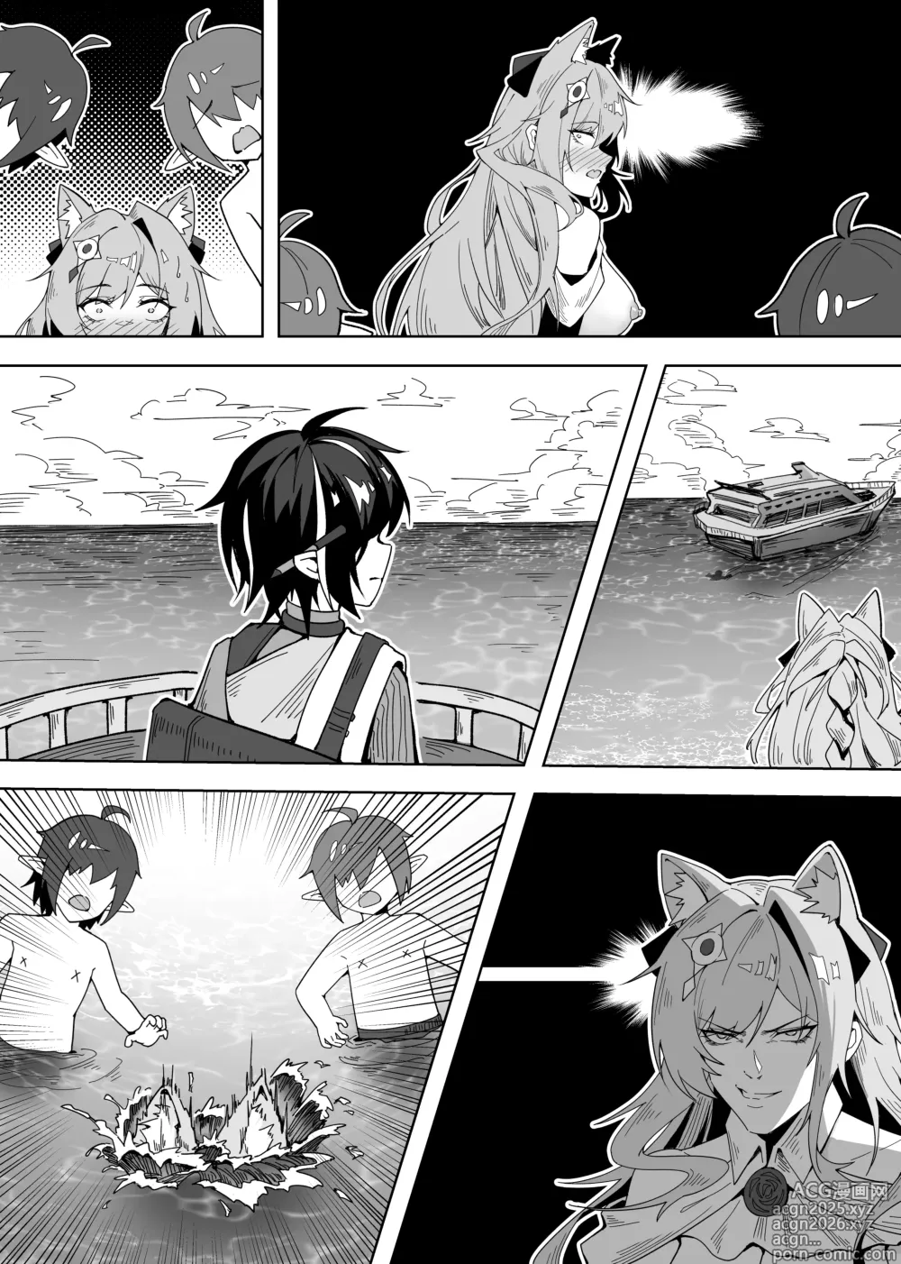 Page 31 of doujinshi KnightFault（ダスク）·鸿雪大战小杜林（明日方舟同人H·LC整合汉化组获权代发）