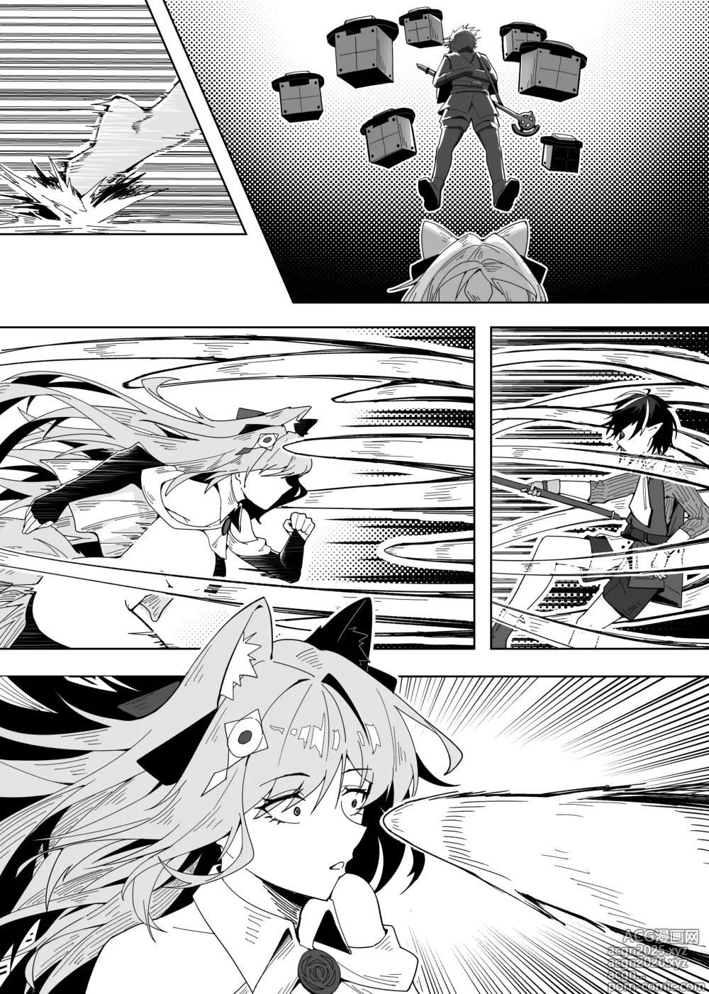 Page 36 of doujinshi KnightFault（ダスク）·鸿雪大战小杜林（明日方舟同人H·LC整合汉化组获权代发）